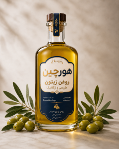 روغن زیتون