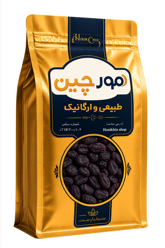 مویز
