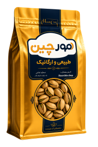 پسته مرغوب