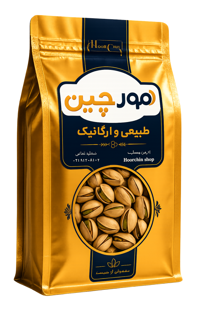 پسته مرغوب