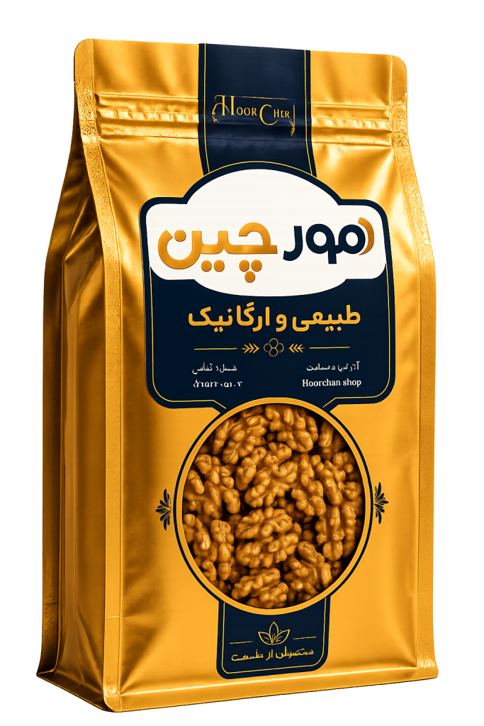 مغز گردو