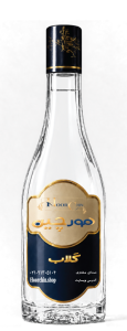 عرق گلاب
