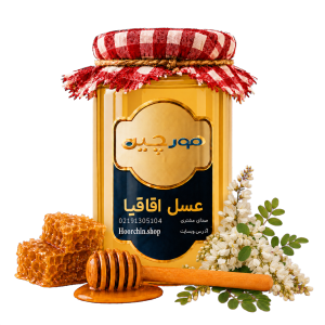 عسل اقاقیا