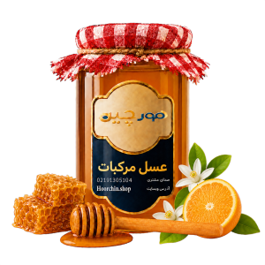 عسل مرکبات