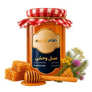 عسل وحشی