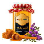 عسل یونجه