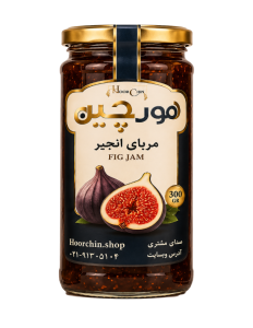 مربای-انجیر