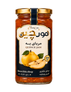 مربای-به