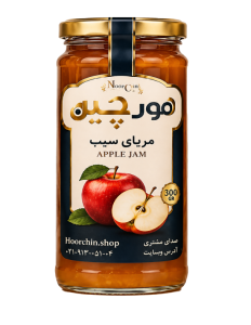 مربای-سیب