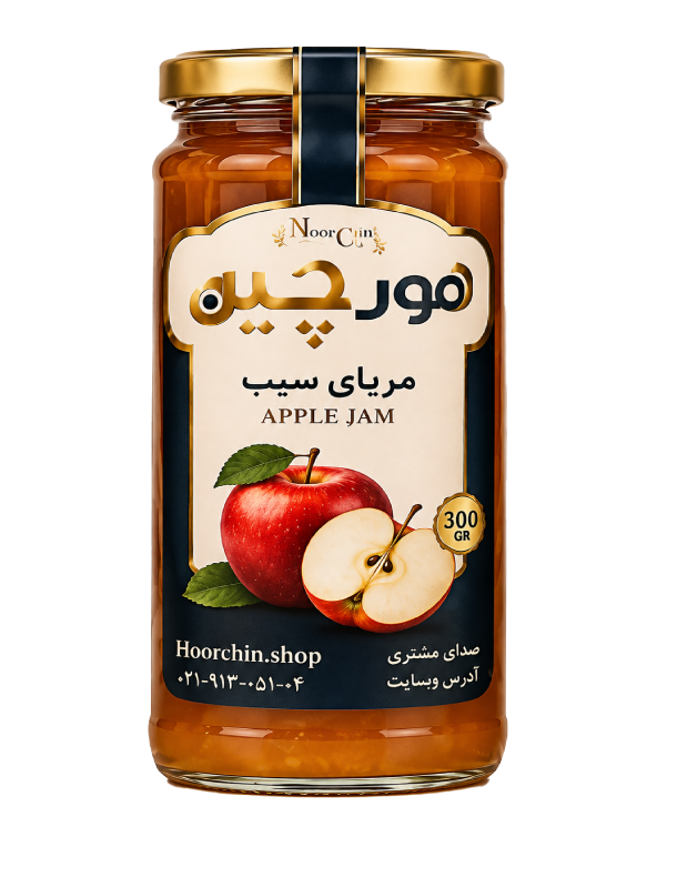 مربای-سیب