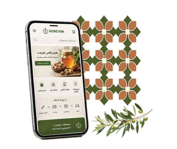 صفحه هورچینمون