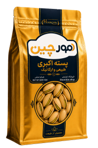 پسته اکبری