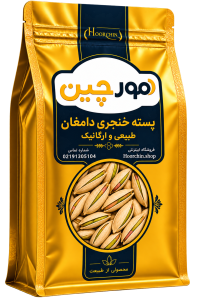 پسته خنجری دامغان